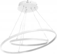 Люстра светодиодная Victoria Lighting 75 Вт белый Lanzo/SP2