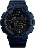Наручные часы Skmei 1472 blue (1472BOXDBL)
