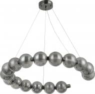 ВИТРИНА! Люстра светодиодная Sensio Chinon 48 Вт хром ALPL-PLA10