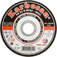 Круг отрезной по нержавеющей стали Karbosan  115x1,0x22,2 мм