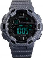 Наручний годинник Skmei 1472 grey (1472BOXGY)