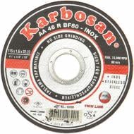 Круг отрезной по нержавеющей стали Karbosan  115x1,6x22,2 мм