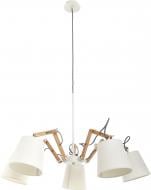 Люстра подвесная Arte Lamp Pinoccio 5xE14 белый A5700LM-5WH