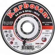 Круг отрезной по нержавеющей стали Karbosan  125x1,0x22,2 мм