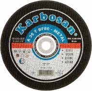 Круг отрезной по металлу Karbosan  230x2,5x22,2 мм
