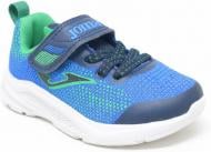 Кроссовки для мальчиков Joma HORIZON JR JHORIS2603V р.26 голубые