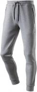 Брюки Energetics Colin 280600-900031 р. 2XL серый
