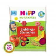 Снеки Hipp Органічні мультизлакові з фруктово-овочевим міксом 30 г