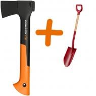 Набор садового инструмента Fiskars Топор туристический Х7-XS (F) + лопата