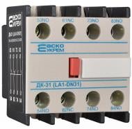 Дополнительный контакт Аско-Укрем ДК-31 (LA1-D31) A0040050013