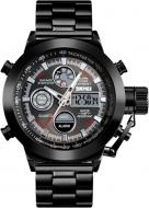 Наручные часы Skmei 1515 black (1515BOXBK)