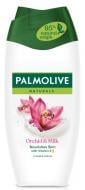 Гель для душу Palmolive Натурель Орхідея та Молочко зволожуючий 250 мл