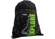 Сумка для обуви Maxi с карманом на молнии Expl 43x33 см MX85777