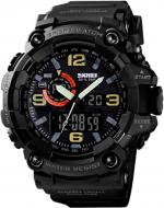 Наручные часы Skmei 1520 black (1520BOXBK)