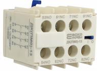 Додатковий контакт Аско-Укрем ПМ-0 ДК(ПМ0)-13 (LA1-KN13) A0040050060