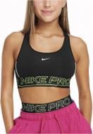 Топ для девочек Nike Swoosh M р.134-146 черный FZ5863-010