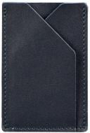 Візитниця BlankNote 8.0 BN-KK-8-navy-blue