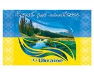 Альбом для рисования А4 Украина 24 листа на спирали Мечты сбываются