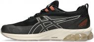 Кроссовки мужские Asics GEL-QUANTUM 180 VII 1201A879-001 р.46 черные