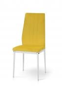 Стул обеденный Мікс Меблі Рич желтый / белый Стул обеденный Мікс Меблі Рич желтый / белый