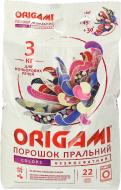 Пральний порошок для машинного прання Origami Colors 3 кг