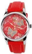 Наручные часы Skmei 9079 red (9079BOXRD)