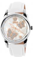 Наручные часы Skmei 9079 white (9079BOXWT)