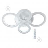 ВІТРИНА! Люстра стельова Accento lighting Gracia AP R 4 55 Вт білий