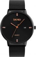 Наручные часы Skmei 9164 black (9164BOXBK)
