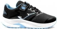 Кросівки для хлопчиків Joma SPEED JR 2621 NEGRO AZUL JSPEES2621V р.32 чорні