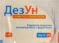 Зентекс Салфетка антимикробная с фурагином "ДезУн" 1 шт./уп.