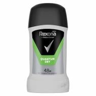 Антиперспирант мужские Rexona MEN Квант сухости 50 мл