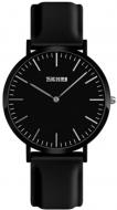 Наручний годинник Skmei 9179 Small Size black (9179BOXBK-S)