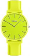 Наручные часы Skmei 9179 Big Size green (9179BOXGR-B)