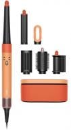Стайлер Dyson Airwrap I.D. HS08 T1/T2 Ceramic Apricot/Topaz (257389-01)