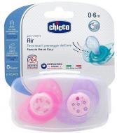 Набор пустышек Chicco Physio Air силиконовых с футляром 0 - 6 мес 2 шт