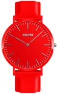 Наручний годинник Skmei 9179 Big Size red (9179BOXRD-B)