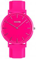 Наручные часы Skmei 9179 Big Size pink (9179BOXRS-B)