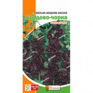 Насіння Яскрава мальва махрова висока Бордово-чорна