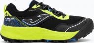 Кроссовки для мальчиков Joma KUBOR JR 2601 NEGRO JKUBS2601 р.34 черные