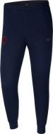 Брюки Nike FCB M NK GFA FLC PANT KZ AT4447-451 р. XL темно-синий Брюки Nike FCB M NK GFA FLC PANT KZ AT4447-451 р. XL темно-синий