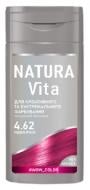 Бальзам оттеночный Natura Vita Neon Pink (неоновый малиновый) 4.62 150 мл