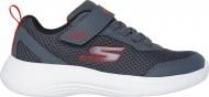 Кроссовки для мальчиков Skechers SELECTORS 403615L CHAR р.35 серые
