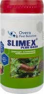 Средство Slimex Plus от улиток 04 GB банка 250 г