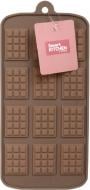 Форма для цукерок Smart Kitchen by Flamberg Choco на 14 шт. Peach&Brown 23х10х0.5 см коричневий