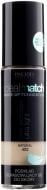 Крем тональный Ingrid Cosmetics Ideal Match №402 Natural 30 мл