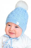 Шапка Модний Карапуз р.36 03-00773-2 голубой