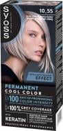 Крем-краска для волос SYOSS Permanent Coloration 10.55 ультраплатиновый блонд 115 мл