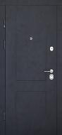 Дверь входная Abwehr Priority бетон антрацит 2050х860 мм правая