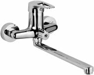 Смеситель для ванны RJ Narciz Z100-9B